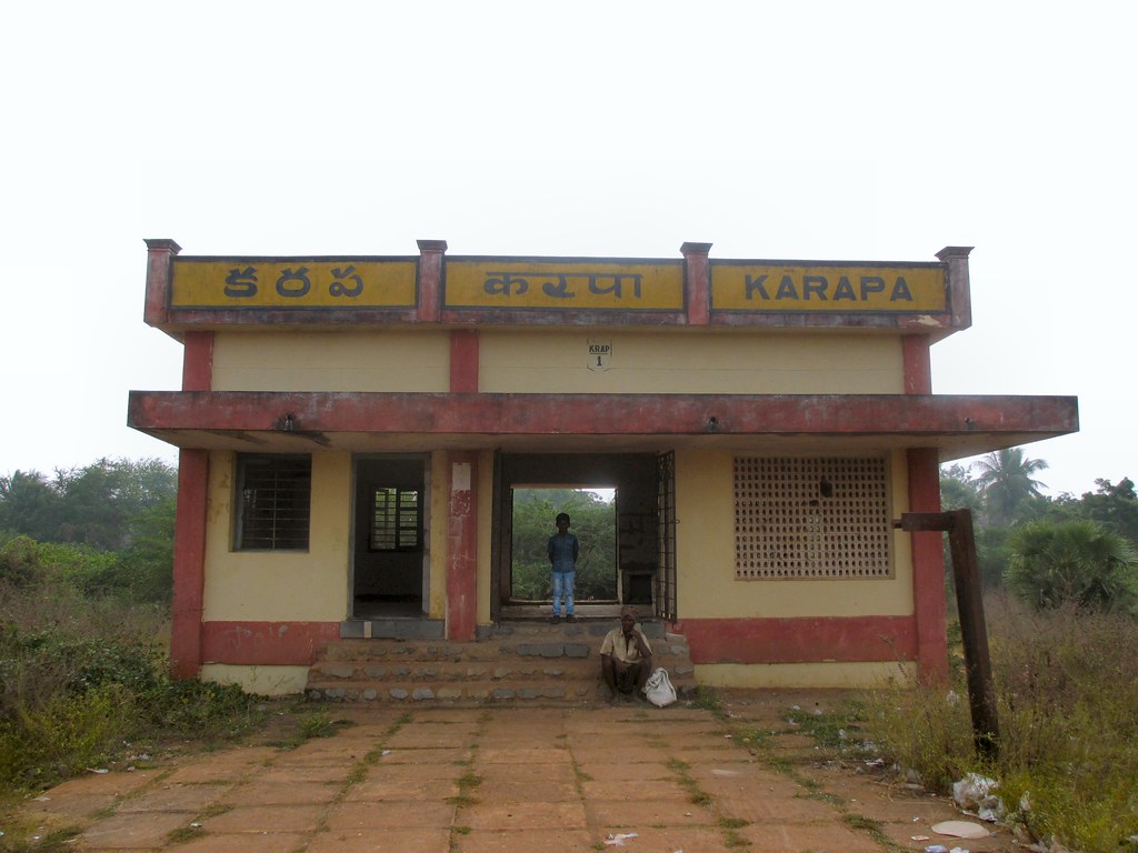 Hope Island in Kakinada