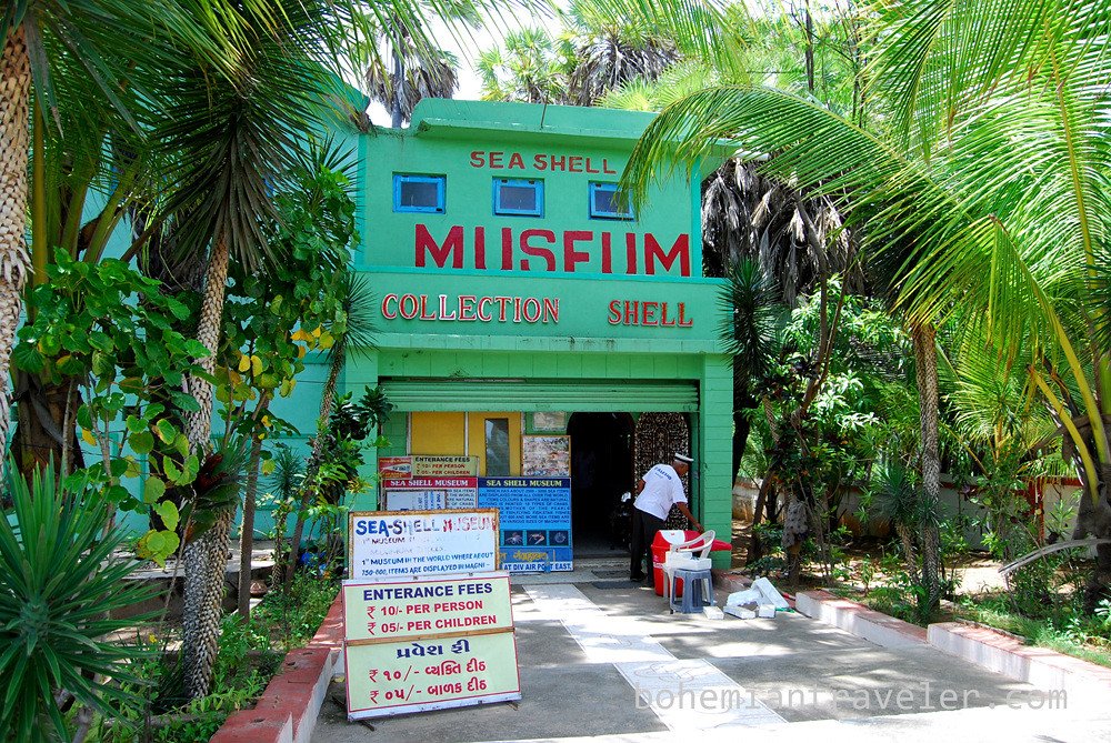 Diu Museum — popular tourist destination in Daman & Diu
