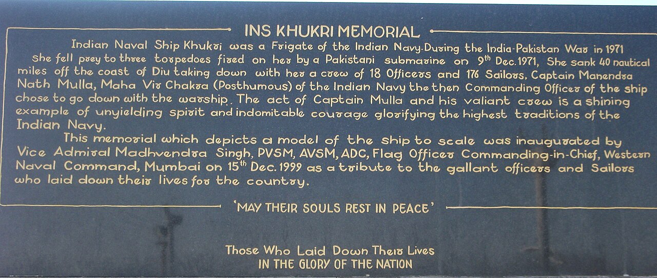 Scenic view of INS Khukri Memorial, Daman & Diu