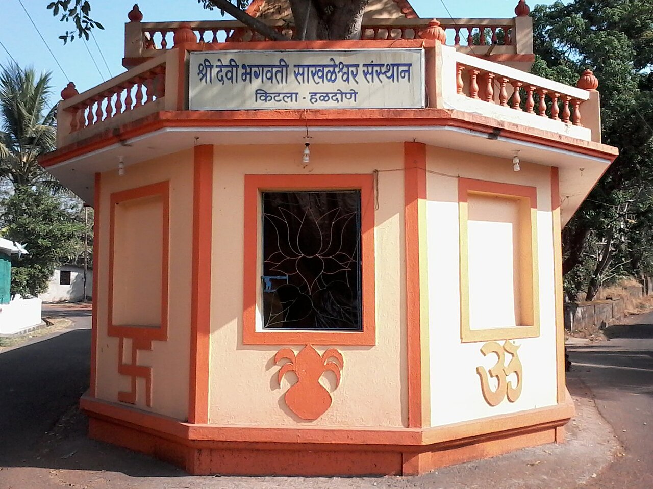 Bhagwati Temple Goa — popular tourist destination in Goa