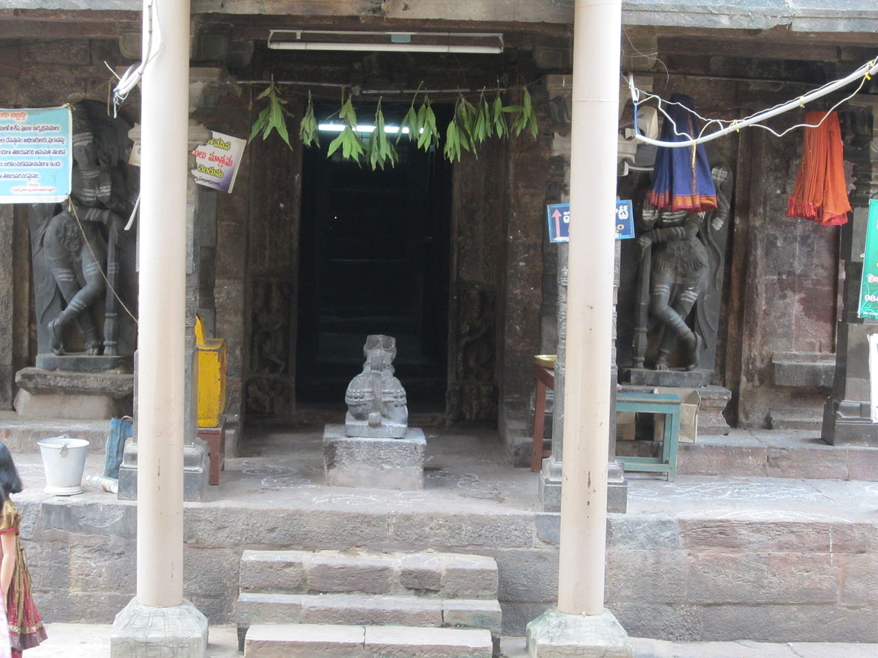 Main Sanctum in Shri Datta Temple, Goa