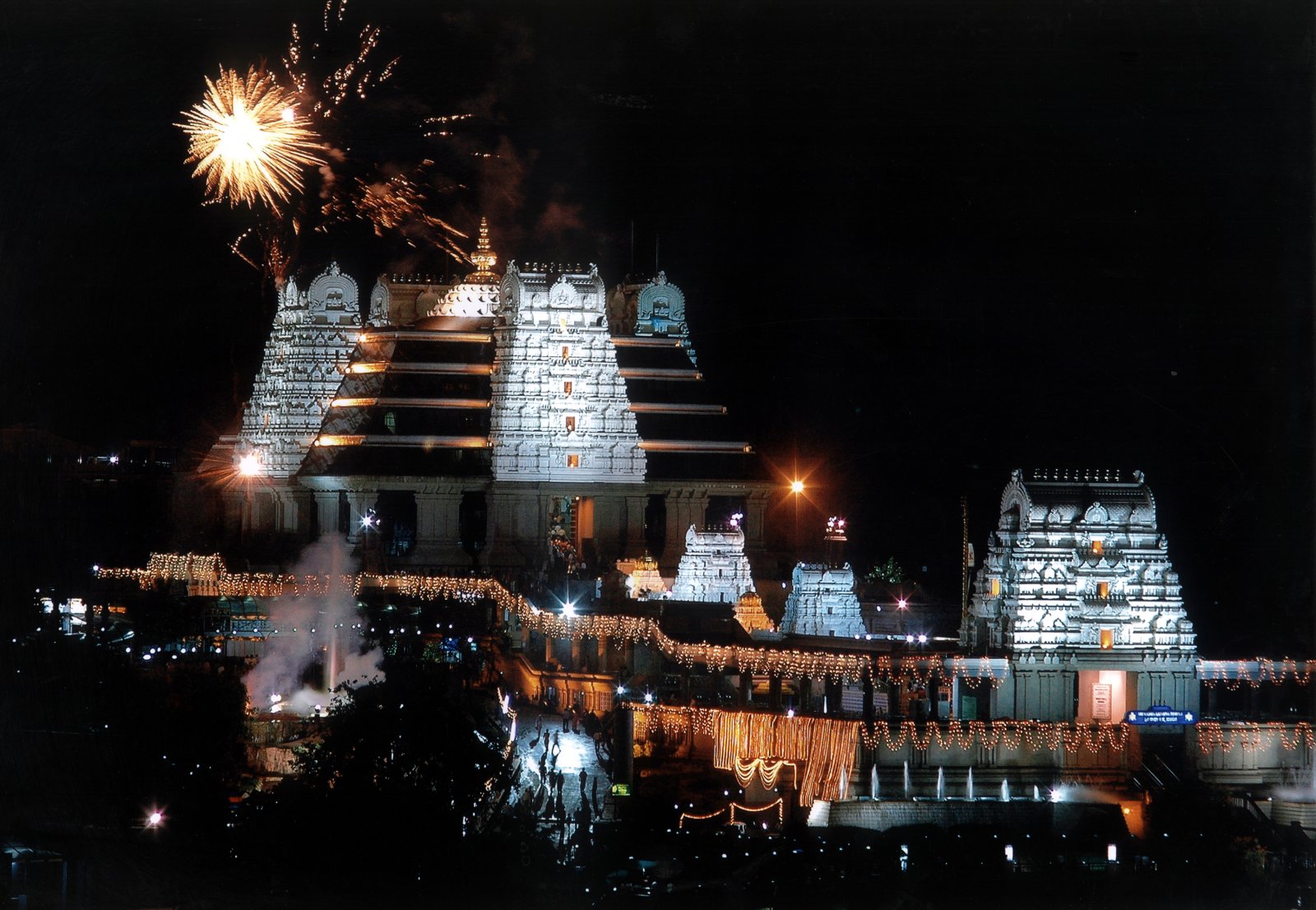 ISKCON Temple, Bangalore in ISKCON Temple Bangalore, Karnataka