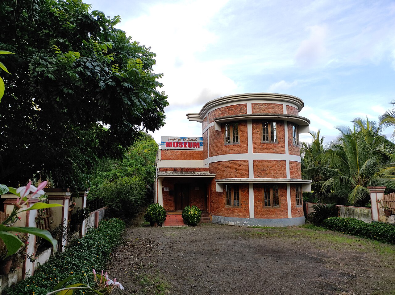 Scenic view of Kumarakom, Kerala