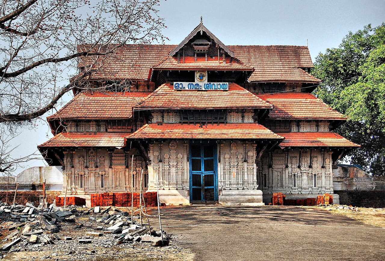 Vadakkunnathan Temple in Thrissur, Kerala