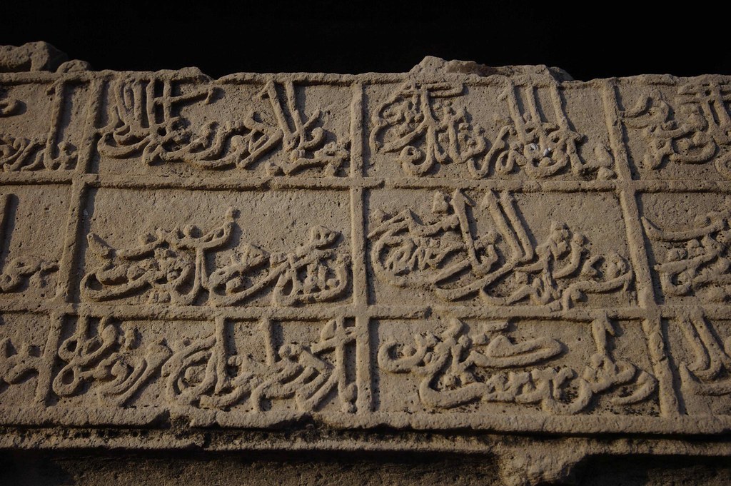 Chanderi — popular tourist destination in Madhya Pradesh