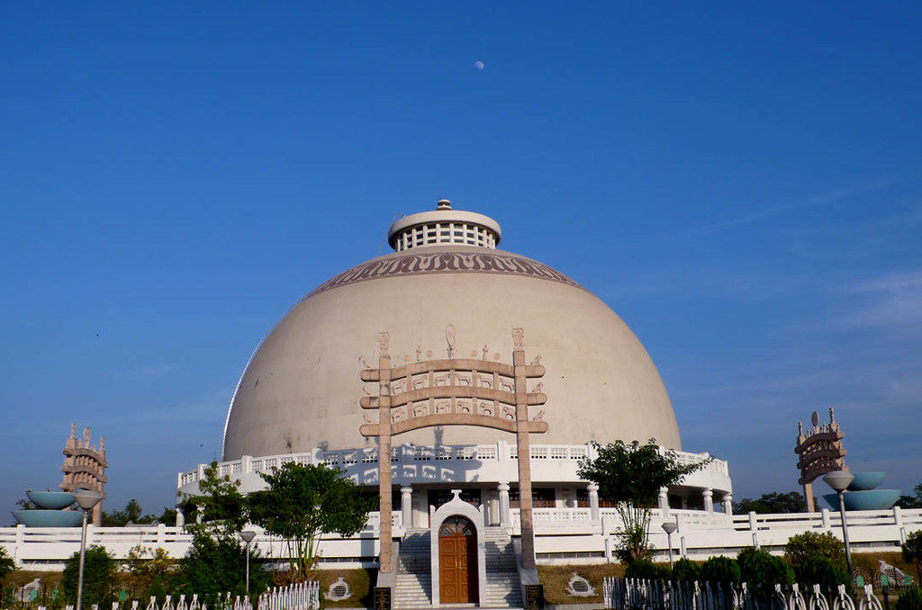 Sanchi Museum in Sanchi Stupa