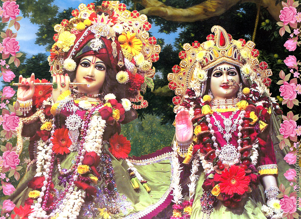 ISKCON Pune — popular tourist destination in Maharashtra