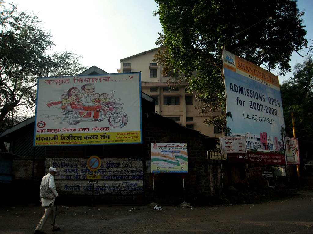 Mahalakshmi Temple in Kolhapur, Maharashtra