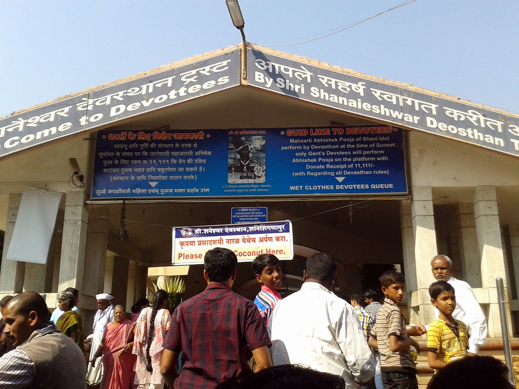 Shani Shingnapur Temple in Shani Shingnapur, Maharashtra
