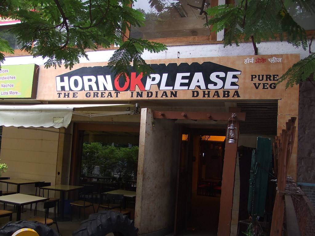 Anand Sagar in Shegaon Gajanan Maharaj