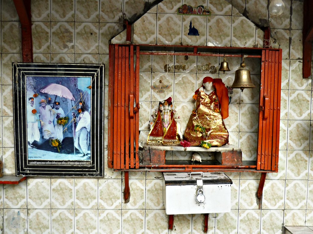 Scenic view of Shirdi Sai Baba, Maharashtra