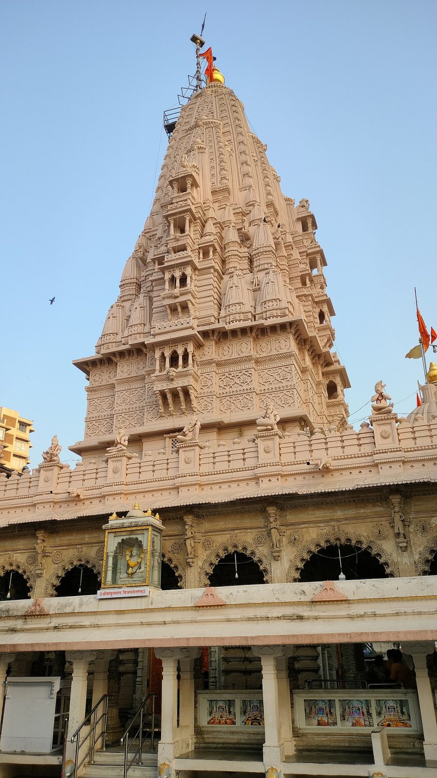 Malabar Hill — Mumbai to Babulnath Temple trip