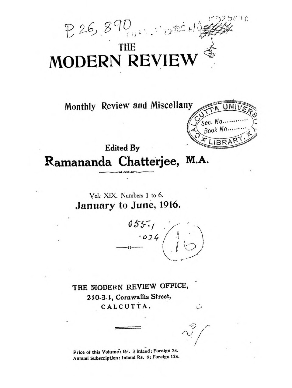 Banganga Sacred Tank in Banganga Tank, Mumbai