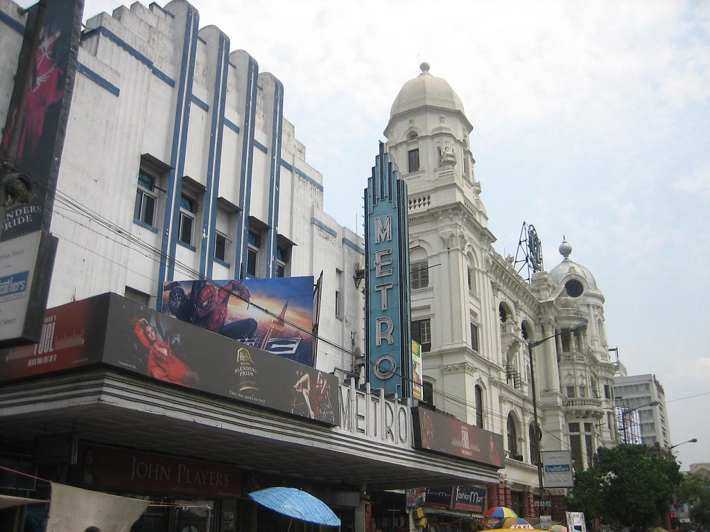 Scenic view of Film City Goregaon, Mumbai