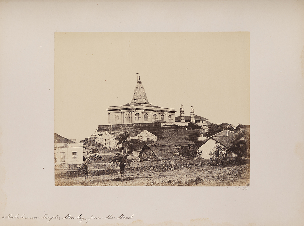Scenic view of Mahalakshmi Temple, Mumbai