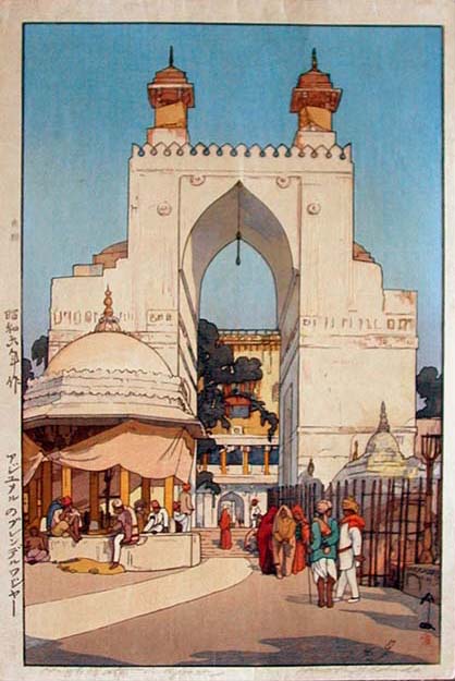 Adhai Din Ka Jhonpra — Mumbai to Ajmer trip