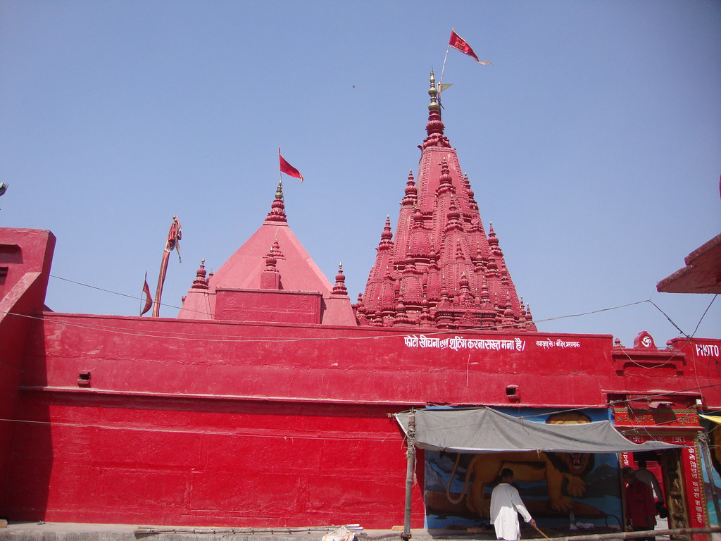 Durga Kund in Durga Temple Varanasi