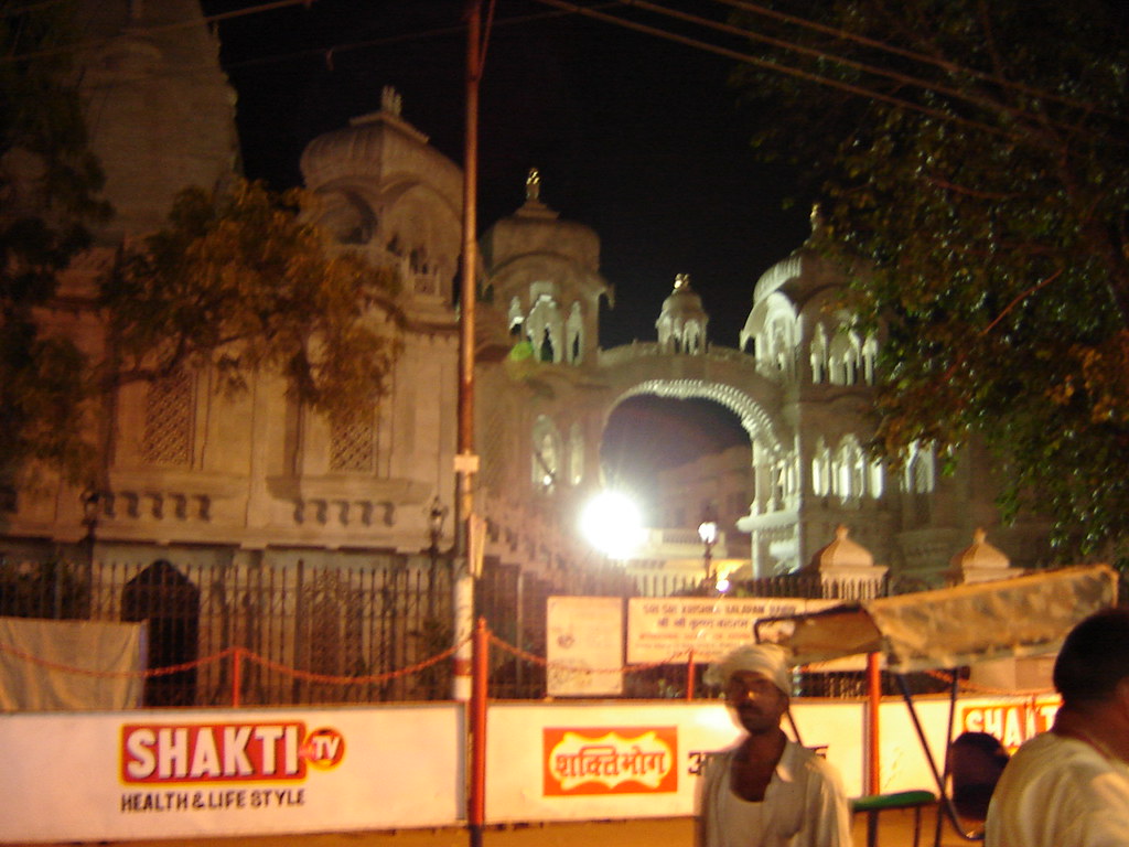 ISKCON Vrindavan — popular tourist destination in Uttar Pradesh