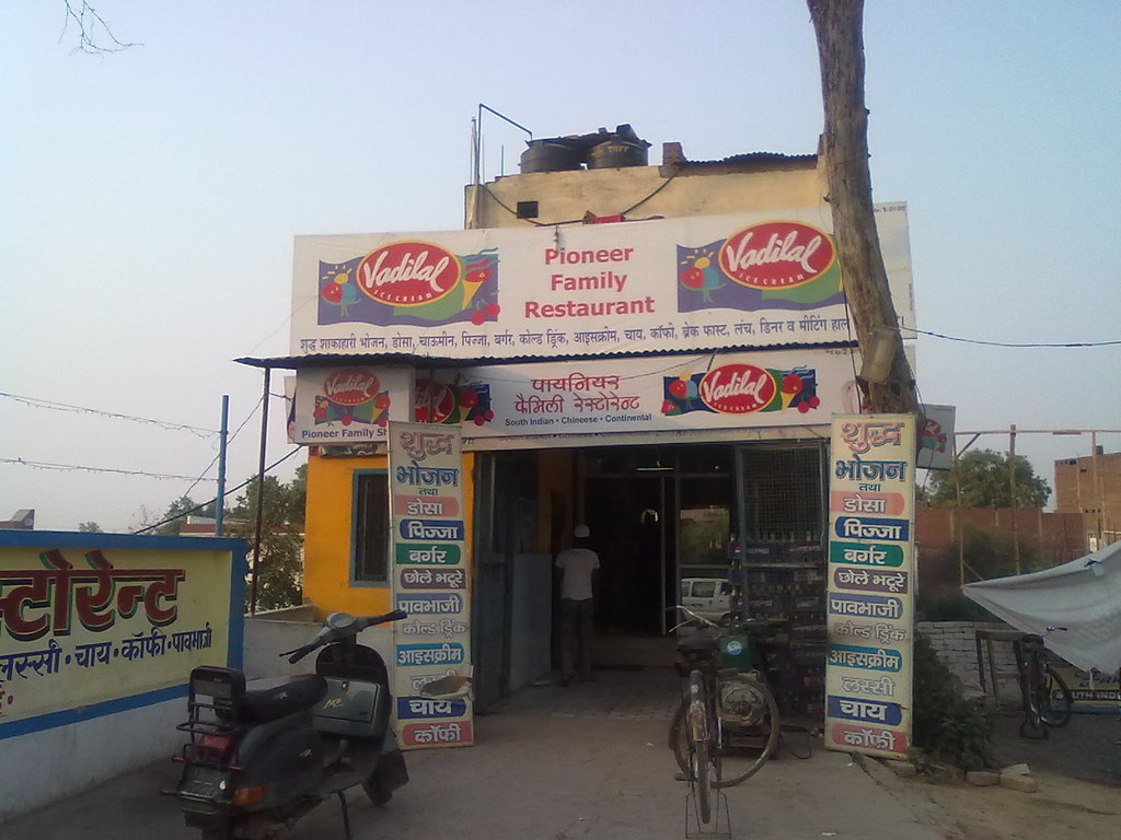 Attar Market in Kannauj, Uttar Pradesh