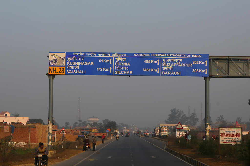 Mathakuar Shrine — Mumbai to Kushinagar trip
