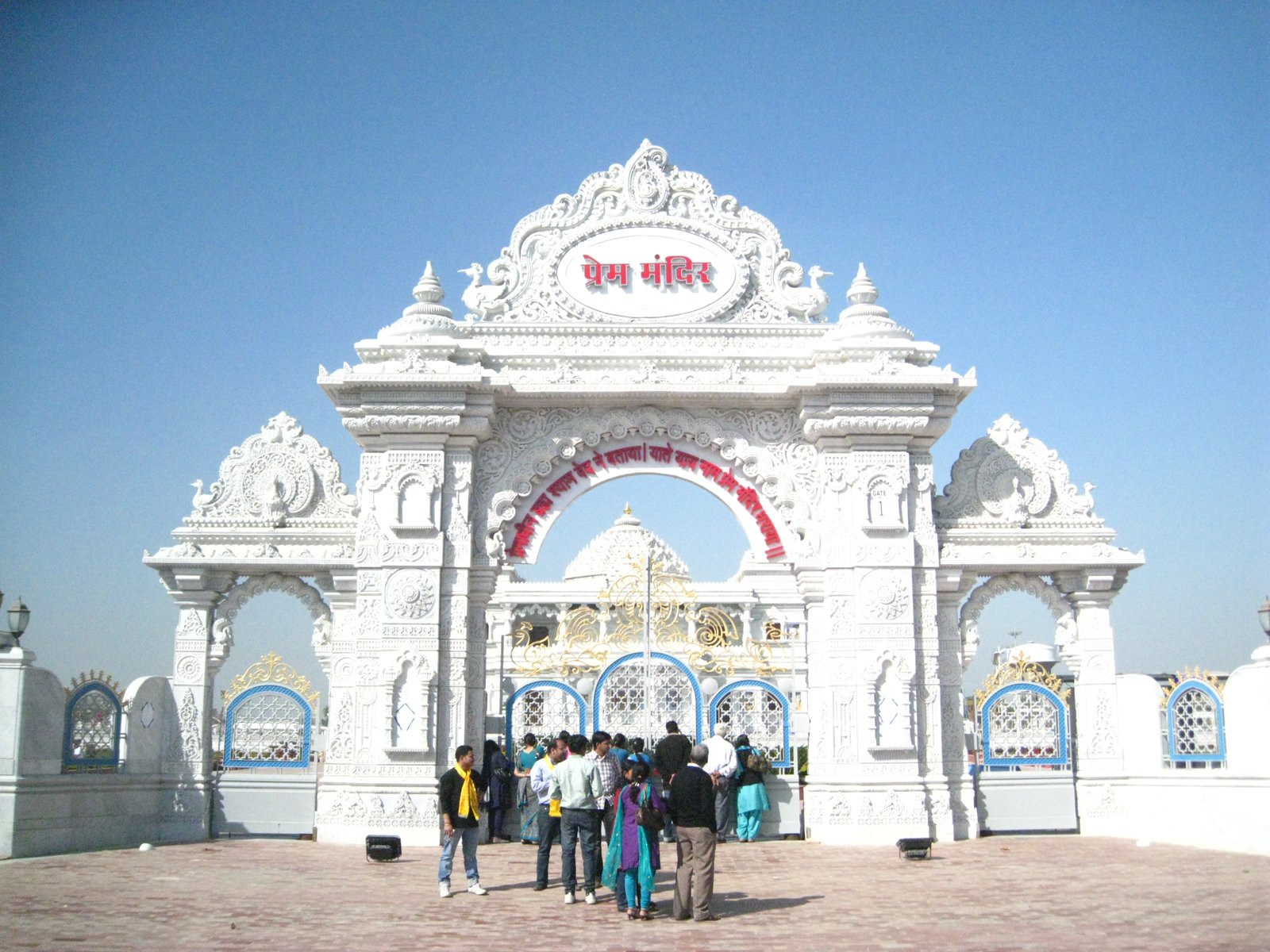 Govardhan Leela Panel in Prem Mandir