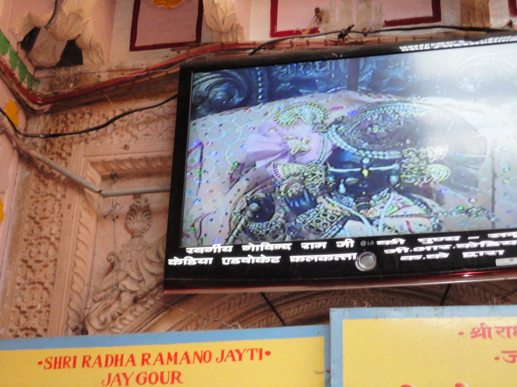 Main Sanctum in Radha Raman Temple, Uttar Pradesh