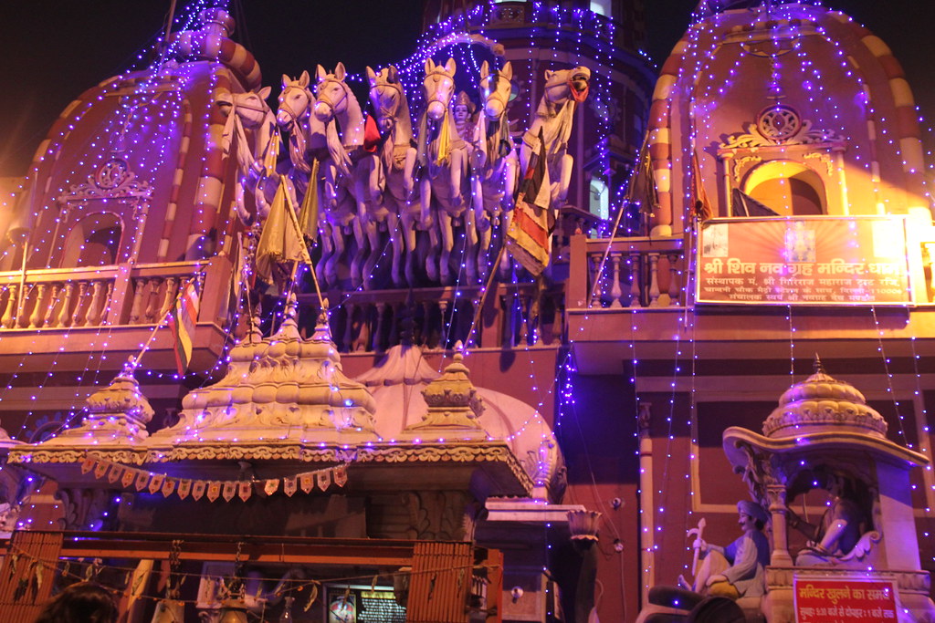 Temple Garden in Sankat Mochan Temple