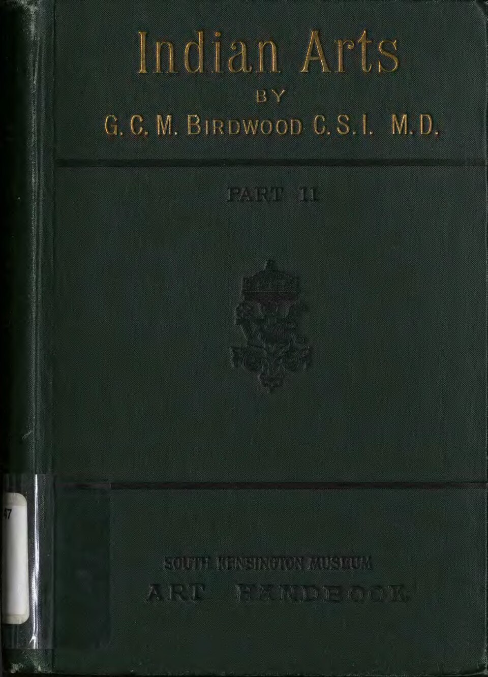 Shitala Mata Temple — popular tourist destination in Uttar Pradesh