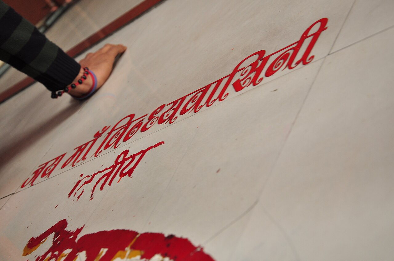 Vindhyachal Temple — popular tourist destination in Uttar Pradesh